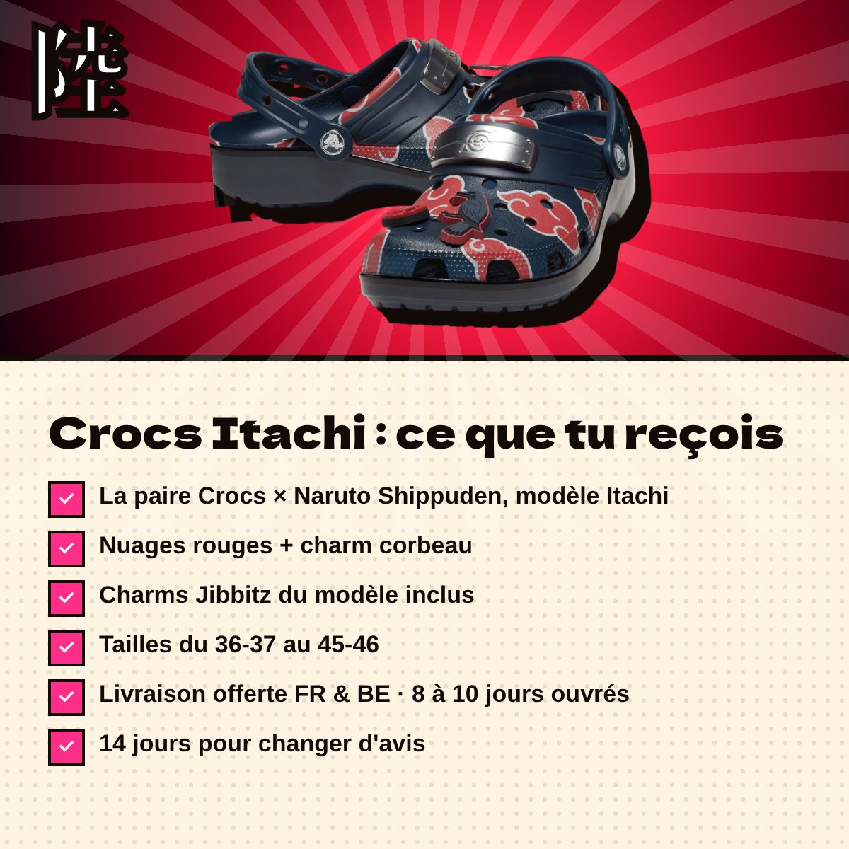 Crocs Itachi : ce que tu reçois, charms Jibbitz inclus, livraison offerte