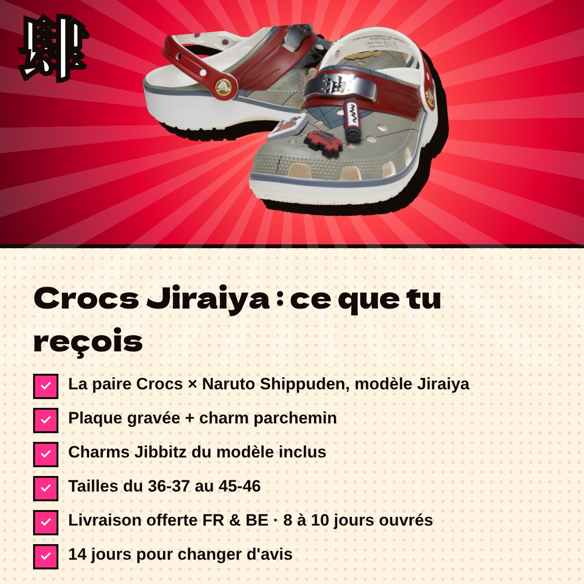 Crocs Jiraiya : ce que tu reçois, charms Jibbitz inclus, livraison offerte