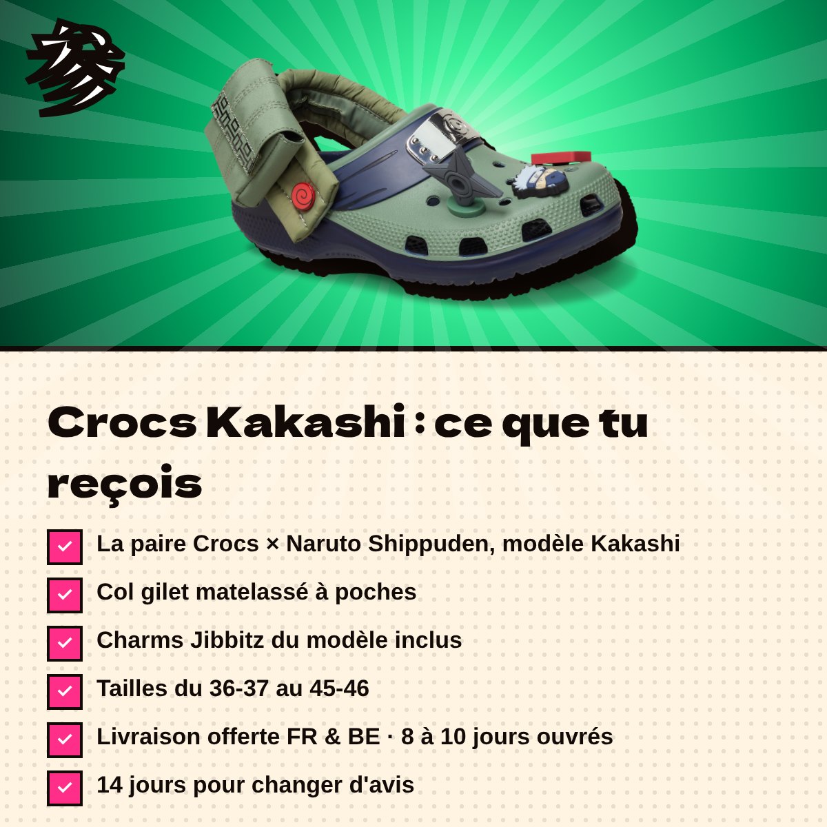 Crocs Kakashi : ce que tu reçois, charms Jibbitz inclus, livraison offerte